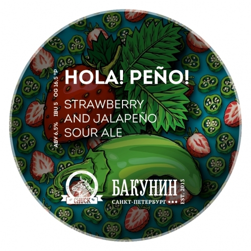 HOLA! PENO!
